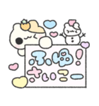 はむちゃんがあっためてあげる♡（個別スタンプ：1）