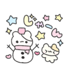 はむちゃんがあっためてあげる♡（個別スタンプ：4）