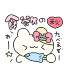 はむちゃんがあっためてあげる♡（個別スタンプ：5）