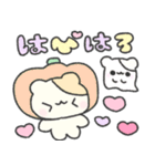 はむちゃんがあっためてあげる♡（個別スタンプ：7）