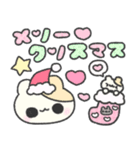はむちゃんがあっためてあげる♡（個別スタンプ：11）