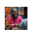 ※囲碁が大好きな♡ゲイの黒人男性（個別スタンプ：3）