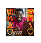 ※囲碁が大好きな♡ゲイの黒人男性（個別スタンプ：5）