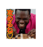 ※囲碁が大好きな♡ゲイの黒人男性（個別スタンプ：6）