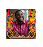 ※囲碁が大好きな♡ゲイの黒人男性（個別スタンプ：20）