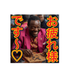 ※囲碁が大好きな♡ゲイの黒人男性（個別スタンプ：29）