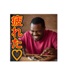 ※囲碁が大好きな♡ゲイの黒人男性（個別スタンプ：30）