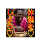 ※囲碁が大好きな♡ゲイの黒人男性（個別スタンプ：31）