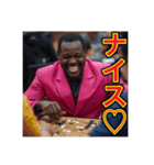 ※囲碁が大好きな♡ゲイの黒人男性（個別スタンプ：32）