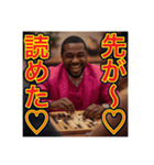 ※囲碁が大好きな♡ゲイの黒人男性（個別スタンプ：35）