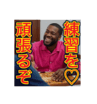 ※囲碁が大好きな♡ゲイの黒人男性（個別スタンプ：37）