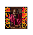 ※囲碁が大好きな♡ゲイの黒人男性（個別スタンプ：38）
