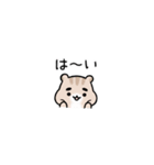 まゆふと 超ちいさい（個別スタンプ：2）