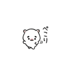 まゆふと 超ちいさい（個別スタンプ：4）