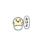 まゆふと 超ちいさい（個別スタンプ：5）