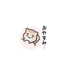 まゆふと 超ちいさい（個別スタンプ：6）