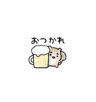 まゆふと 超ちいさい（個別スタンプ：7）