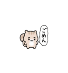 まゆふと 超ちいさい（個別スタンプ：12）
