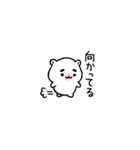 まゆふと 超ちいさい（個別スタンプ：22）
