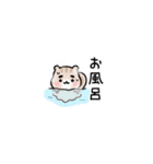 まゆふと 超ちいさい（個別スタンプ：28）