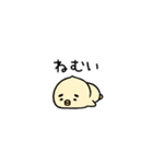 まゆふと 超ちいさい（個別スタンプ：32）