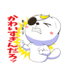 推しに捧げるしろくまスタンプ（個別スタンプ：5）