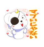 推しに捧げるしろくまスタンプ（個別スタンプ：13）