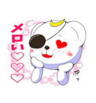 推しに捧げるしろくまスタンプ（個別スタンプ：15）