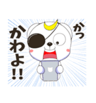 推しに捧げるしろくまスタンプ（個別スタンプ：17）