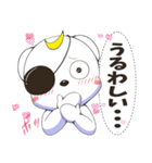 推しに捧げるしろくまスタンプ（個別スタンプ：24）