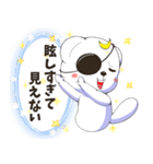 推しに捧げるしろくまスタンプ（個別スタンプ：25）