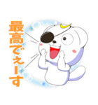 推しに捧げるしろくまスタンプ（個別スタンプ：34）