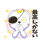 推しに捧げるしろくまスタンプ（個別スタンプ：35）