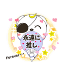 推しに捧げるしろくまスタンプ（個別スタンプ：38）