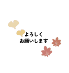 手がき しんぷる くま（個別スタンプ：8）