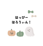 手がき しんぷる くま（個別スタンプ：10）