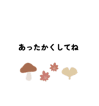 手がき しんぷる くま（個別スタンプ：12）