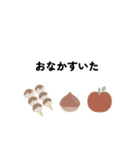 手がき しんぷる くま（個別スタンプ：19）