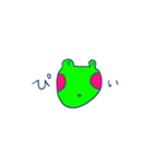 ぽんこつ★たぬかえる彡（個別スタンプ：2）