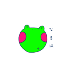 ぽんこつ★たぬかえる彡（個別スタンプ：13）
