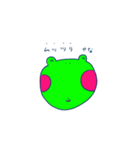 ぽんこつ★たぬかえる彡（個別スタンプ：17）