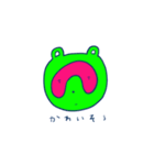ぽんこつ★たぬかえる彡（個別スタンプ：21）
