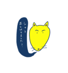 ぽんこつ★たぬかえる彡（個別スタンプ：31）