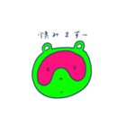 ぽんこつ★たぬかえる彡（個別スタンプ：34）