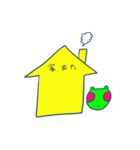 ぽんこつ★たぬかえる彡（個別スタンプ：40）