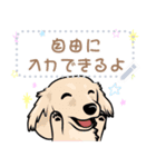 12種のワンちゃんメッセージスタンプ（個別スタンプ：14）