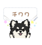 12種のワンちゃんメッセージスタンプ（個別スタンプ：18）