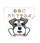 12種のワンちゃんメッセージスタンプ（個別スタンプ：22）