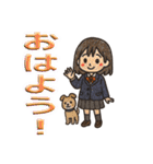 丁寧な日常会話（JK）（個別スタンプ：2）