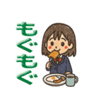 丁寧な日常会話（JK）（個別スタンプ：4）